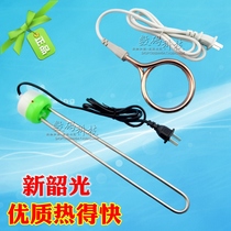 Stainless steel hot fast student dormitory bath kettle water bottle bath bucket boiling water stick