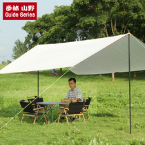 Outdoor thickened Oxford cloth pergola canopy Camping Fishing rain-proof silver sun shade canopy canopy tent