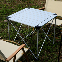 Outdoor aluminum alloy non-lifting folding table ultra-light picnic table camping barbecue table casual table and chair set