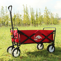 Outdoor camping car picnic camp fishing folding portable shopping cart moving trailer
