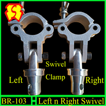 Bolt rack pull rod adapter Bolt rack diagonal brace Rotary buckle Bolt rack universal joint Aluminum alloy inclined rod