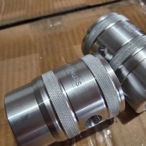 Female coupler only for 50x2mm tube