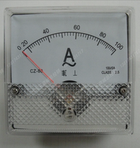 CZ-80 100 5A AC finger-type current meter current voltmeter panel table