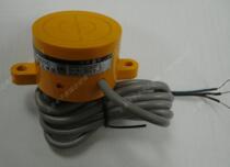 Shanghai workers SD-3020C close to switch PNP is often open