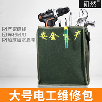 Grind Hardware Toolkit Green Canvas Toolkit Electrical Toolkit Bucket Construction Site Toolkit Labor Cartridge Bag