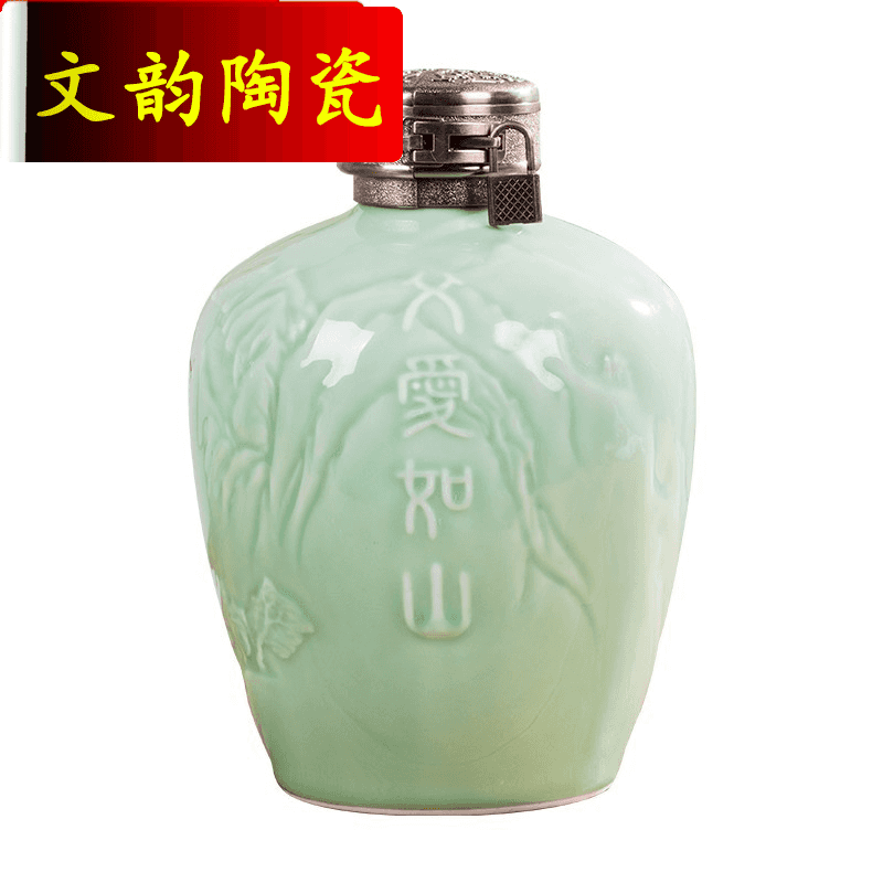 Wen rhyme ceramic bottle 3 kg 5 jins of empty bottles of jingdezhen domestic liquor jar sealing decorative furnishing articles