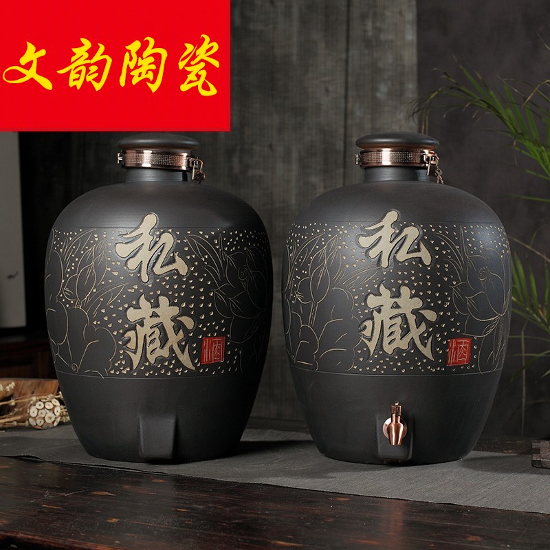 Jingdezhen ceramic jar 50 kg big seal hip flask how big it mercifully five bottles with tap