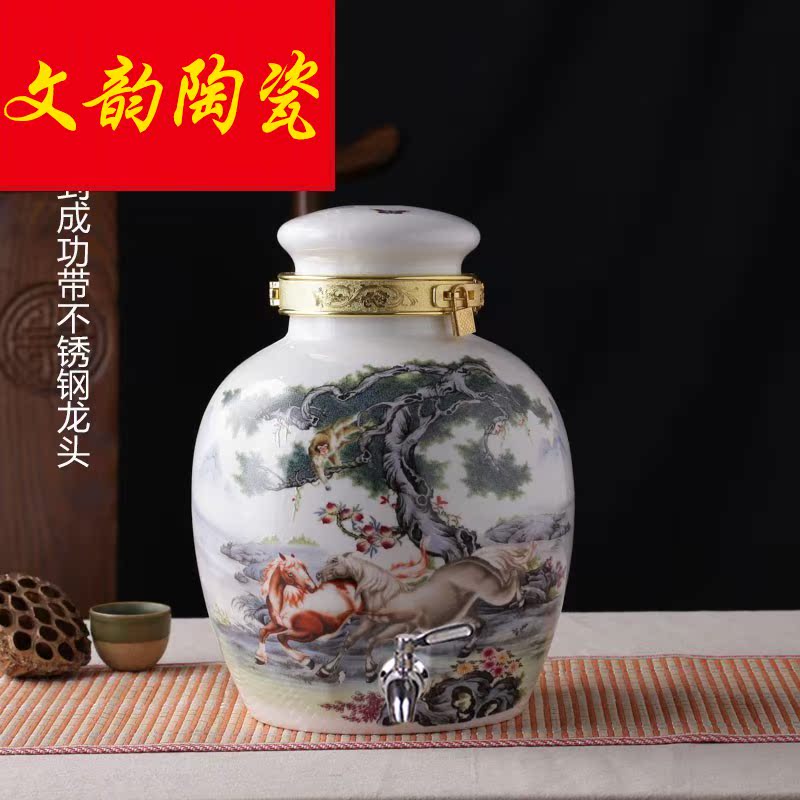 Jingdezhen ceramic jars 10 jins 20 jins 30 jins mercifully jars with leading wine jar bottles jars of it