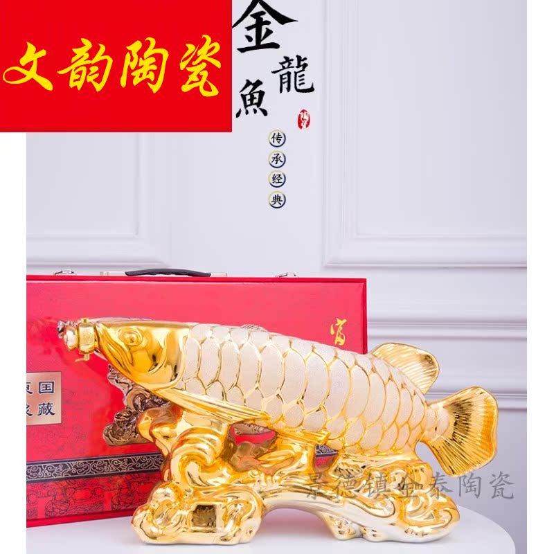 An empty bottle 5 jins of jingdezhen ceramic checking out creative hip 5 jins of grind arenaceous gold plated arowana seal wine