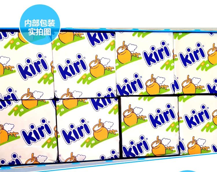 Купить Внутренняя Монголия сыр 代购新货法国kiri儿童奶酪宝宝高钙辅食婴幼儿乳酪零食24块包邮 Le Zhi ...