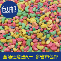 Large parrot nourishes pills bird food bird food fruit and vegetable nourishing pills 100g try