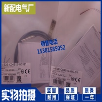 E2E-C04S12-WC-B1 B2 C1 C2 E2E-C04S12-CJ-C2 E2E-S04S12-WC-C1