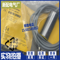 BI10-G30-AP6X BI10-G30-AN6X sensor