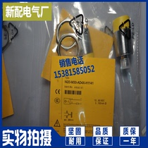 Sensor brand new NI20-M30-AD4X-H1141