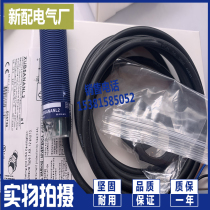 XUB51BPANL2 XUB1ANBNL2 New Sensor