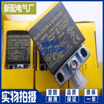 NI25-CK40-LIU2-H1141