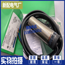 Spot XSA-V11801 Speed XSAV11801 Speed Switch New