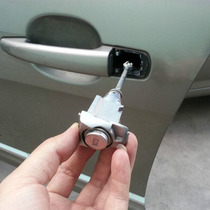 Beijing car lock repair Change lock key change tooth slotting open tooth open tooth Anti-theft chip decoding matching Delete