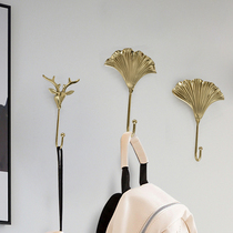 Yilan home light luxury ginkgo leaf butterfly decorative adhesive hook art wall key hanger door hanging clothes hook pure copper