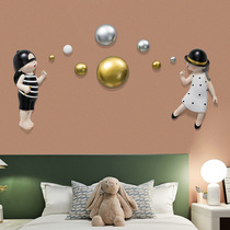 Childrens room wall decoration creative Net Red Wall interior decoration accessories bedroom room bedside background wall pendant