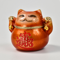 All copper lucky cat ornaments creative living room TV cabinet wine cabinet porch decoration Villa large apartment Model Room