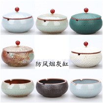 Office cute and convenient white new Chinese mini ashtray club ornaments Desktop bar ashtray retro