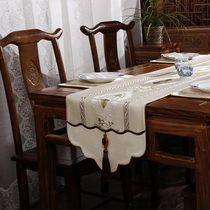 Wash the jacquard the new Chinese small size 40cm wide work the Western mat the middle cover to store the simple table flag