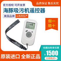 Dolphin automatic swimming pool sewage suction machine accessories original imported dolphin suction machine remote control power cord