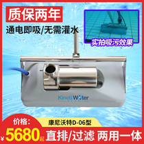Swimming pool suction machine manual underwater vacuum cleaner pool bottom cleaning machine large swimming pool suction double body machine turtle equipment
