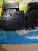 Luoshan brand DKP1 - 5A silver contact power tool switch cutting machine mill reset