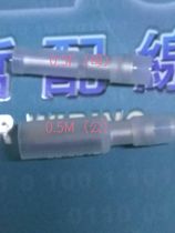 Taiwan Weizhe crimping terminal nylon fully insulated sheath 0 5M (male)1 pack 100
