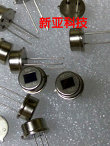 PIR D203S TO-5 Human body sensor probe Human body sensor switch Pyroelectric infrared sensor