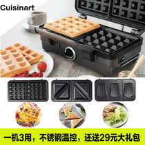 Multi-function waffle machine Double-plate muffin electromechanical cake pan Sandwich machine Double-sided heating breakfast machine Three-in-one