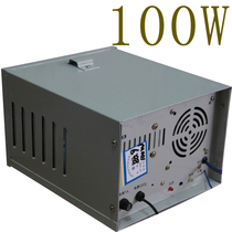 Wireless Broadcast Receiver High Power Alt Horn Wireless Transmit Signal Receiver 50w100w