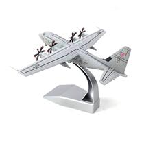 1:200 US Air Force C-130J Super Vigorous Gods Transporter Simulation Alloy Aircraft Model Finished Products Pendulum