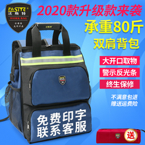 Fester multifunction kit Canvas Thickened wear and increase hardware Air conditioning Repair Private electrician Double shoulder bag