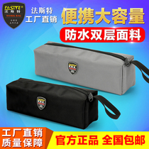 Fest kit size Number of canvas Thickened Parts Bag Multifunction Wash tool accommodating bag Repair kits