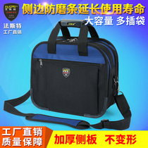 Special Size Kit Repair Bag Computer Multifunction Fest Elevator Repair Bag Single Shoulder Canvas Plus PE Board Bag