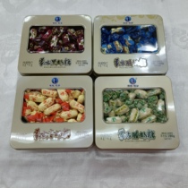 Inner Mongolia Tory to become Tara Nuggol Mongolias milk sugar 180g snacks