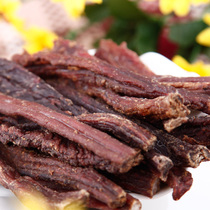 Amin Inner Mongolia beef jerky ultra-dried dried beef full-dried beef jerky bulk 500g