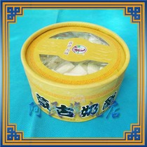 Inner Mongolia Tarrforehead Mongolian cheese crisp 360g high calcium dry and sour cheese special to produce snacks