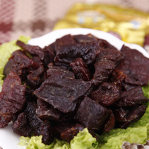 Special promotion Gengishans military food Amin beef jerky