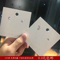 S925 earrings female sterling silver small simple students fresh temperament exquisite mini sleep without picking ear studs raising ears