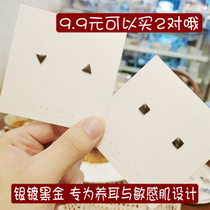 Black small earrings female sterling silver students original 925 sterling silver earrings sleep without picking and raising ear holes hypoallergenic