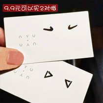 Earrings simple cold wind senior sense of the dark female small net red black 925 sterling silver raise ear ear ornaments