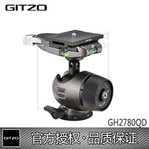 TeChat GH2780QD new tripod head No. 2 midline magnesium alloy spherical tripod head (Jagia type)