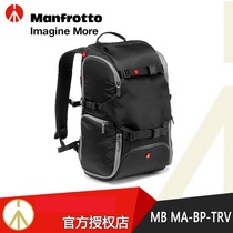 Manfutu MB MA-BP-TRV traveler befree single counter camera bag double shoulder photography backpack multicolored optional
