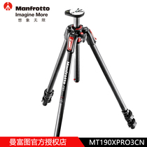Manfutu New 190 aluminum alloy three-section tripod MT190XPRO3 horizontal placed middle shaft single anti-tripod new CN