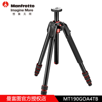 Man Furu MT190GOA4TB New Aluminum Alloy Light Tripod Single Counter Camera Photography 190go Portability