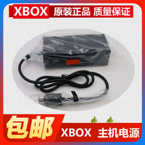 brand new xbox one host power supply XBOXONE original 220v power supply transmission line x1 adapter